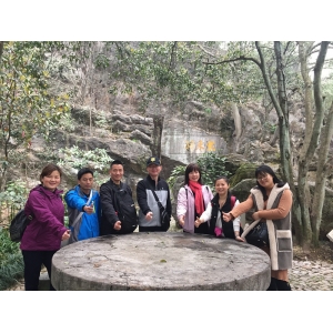 登高望遠，一路同行