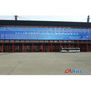 德力西變頻器亮相2014年中國中部國際裝備制造業博覽會
